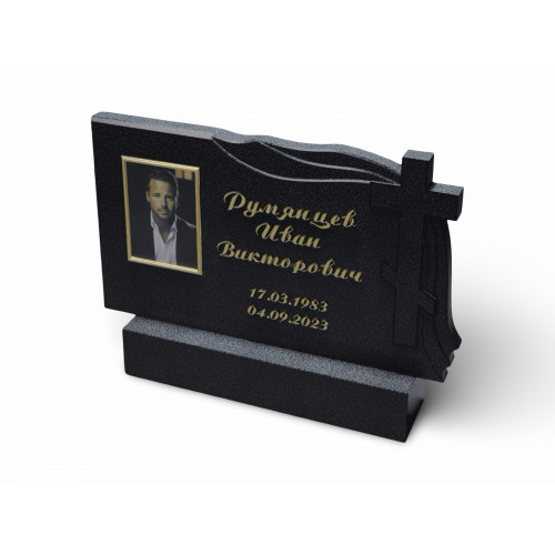 Фигурный памятник 19